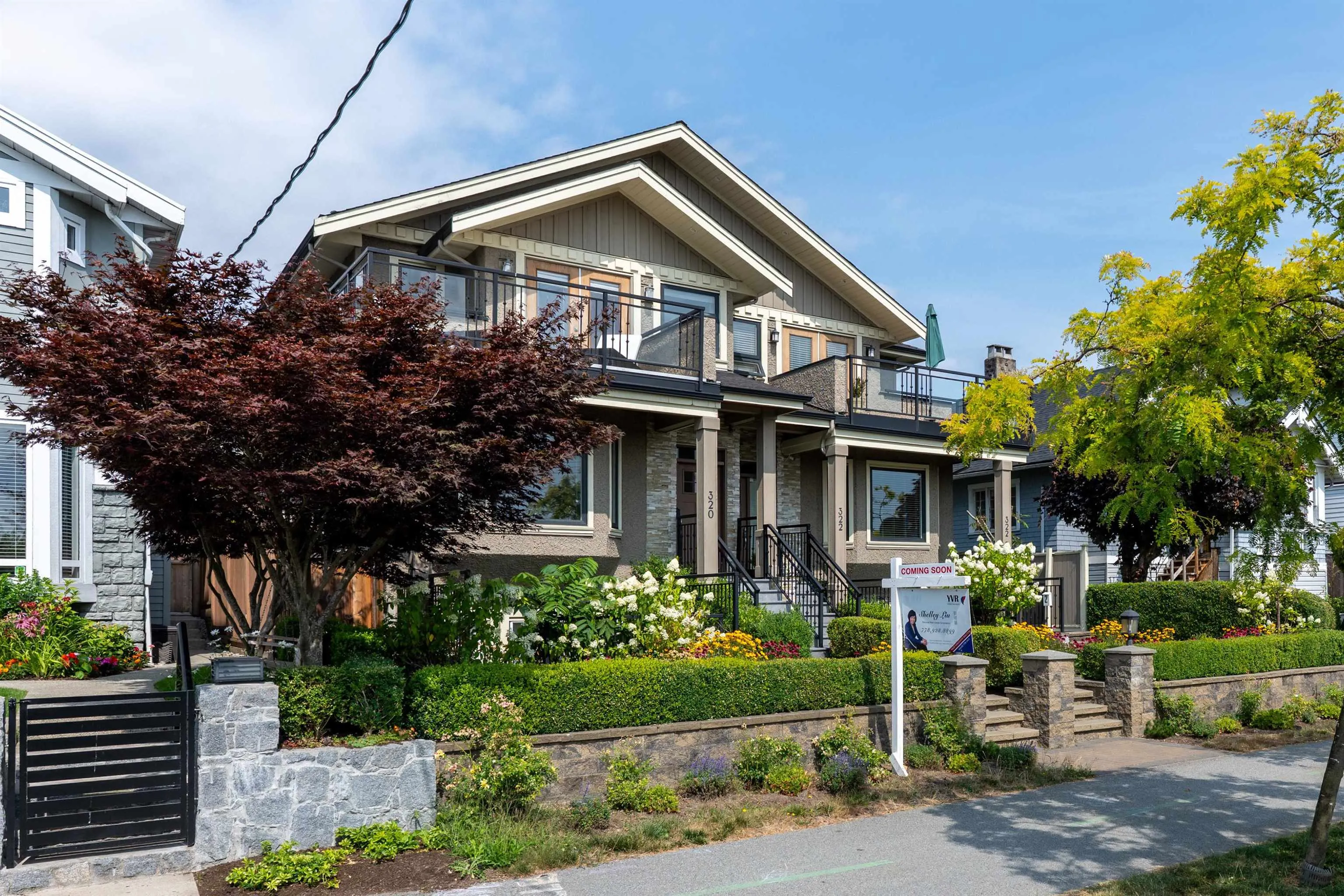 320 E Keith Road