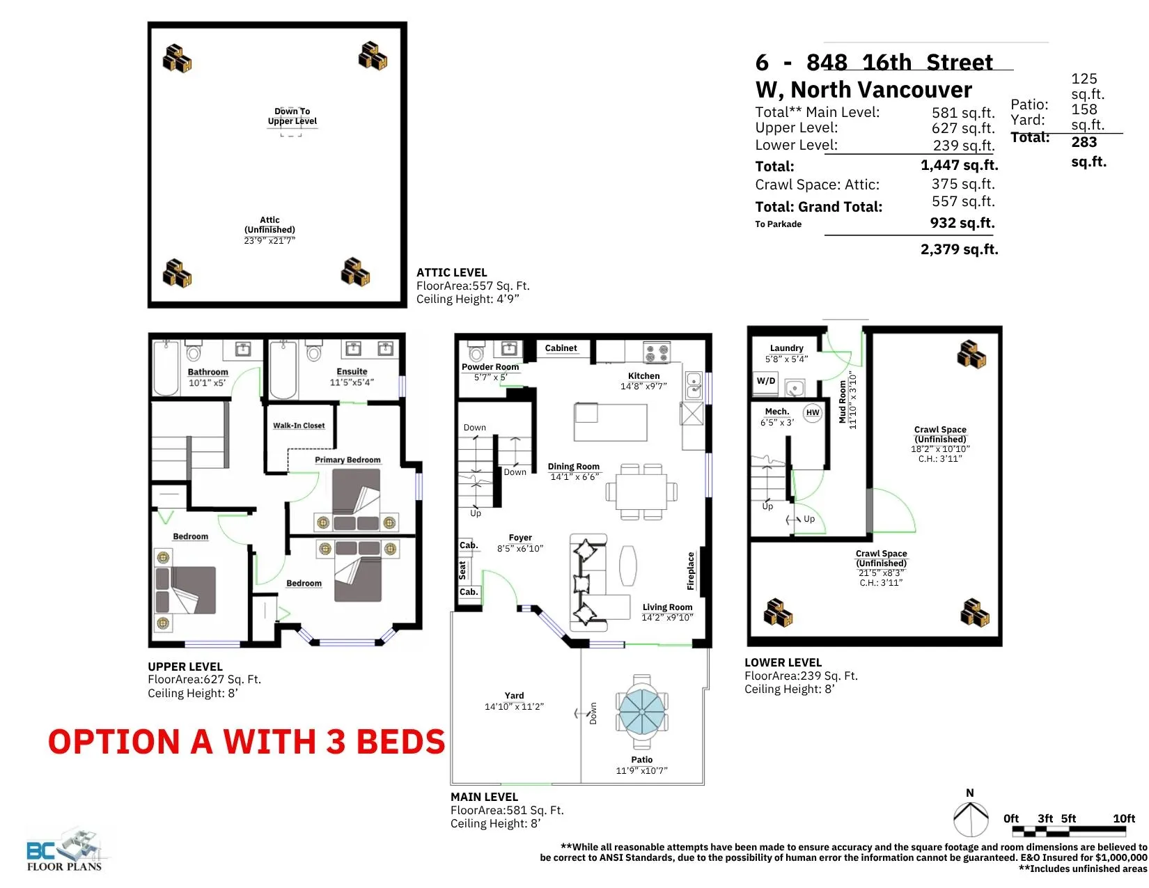 848 W 16th Street