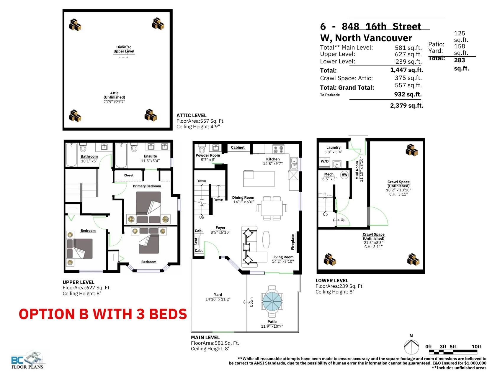 848 W 16th Street