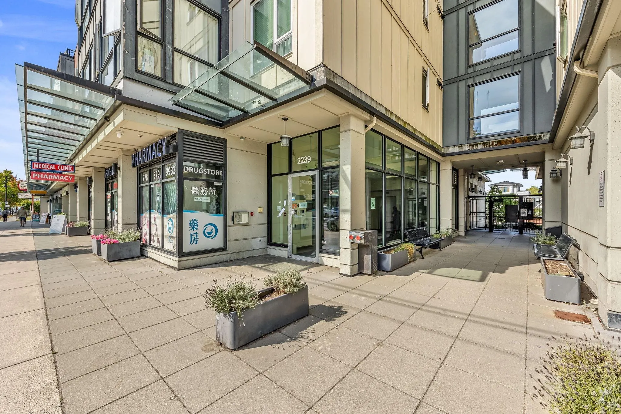 55 2239 Kingsway