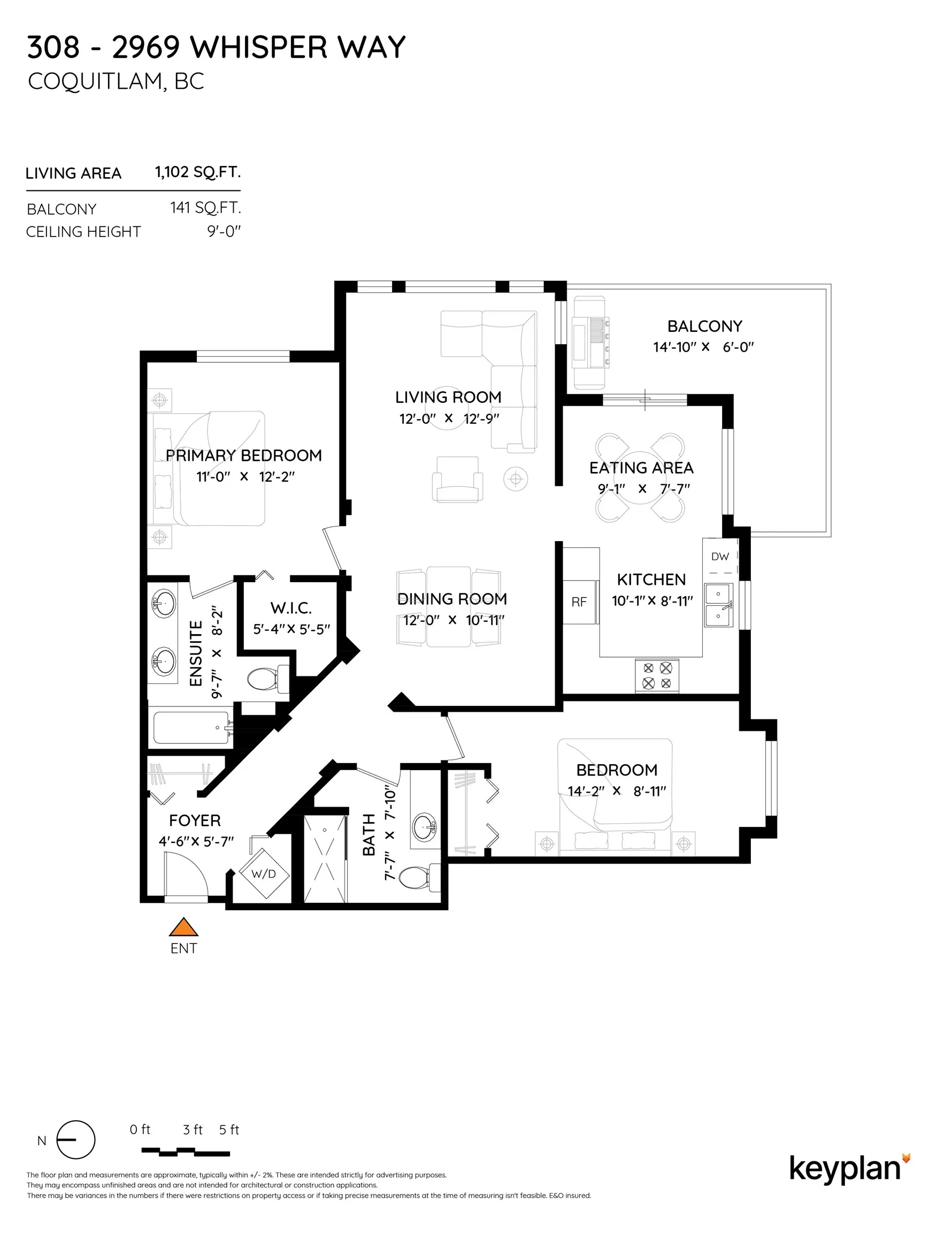 308 2969 Whisper Way