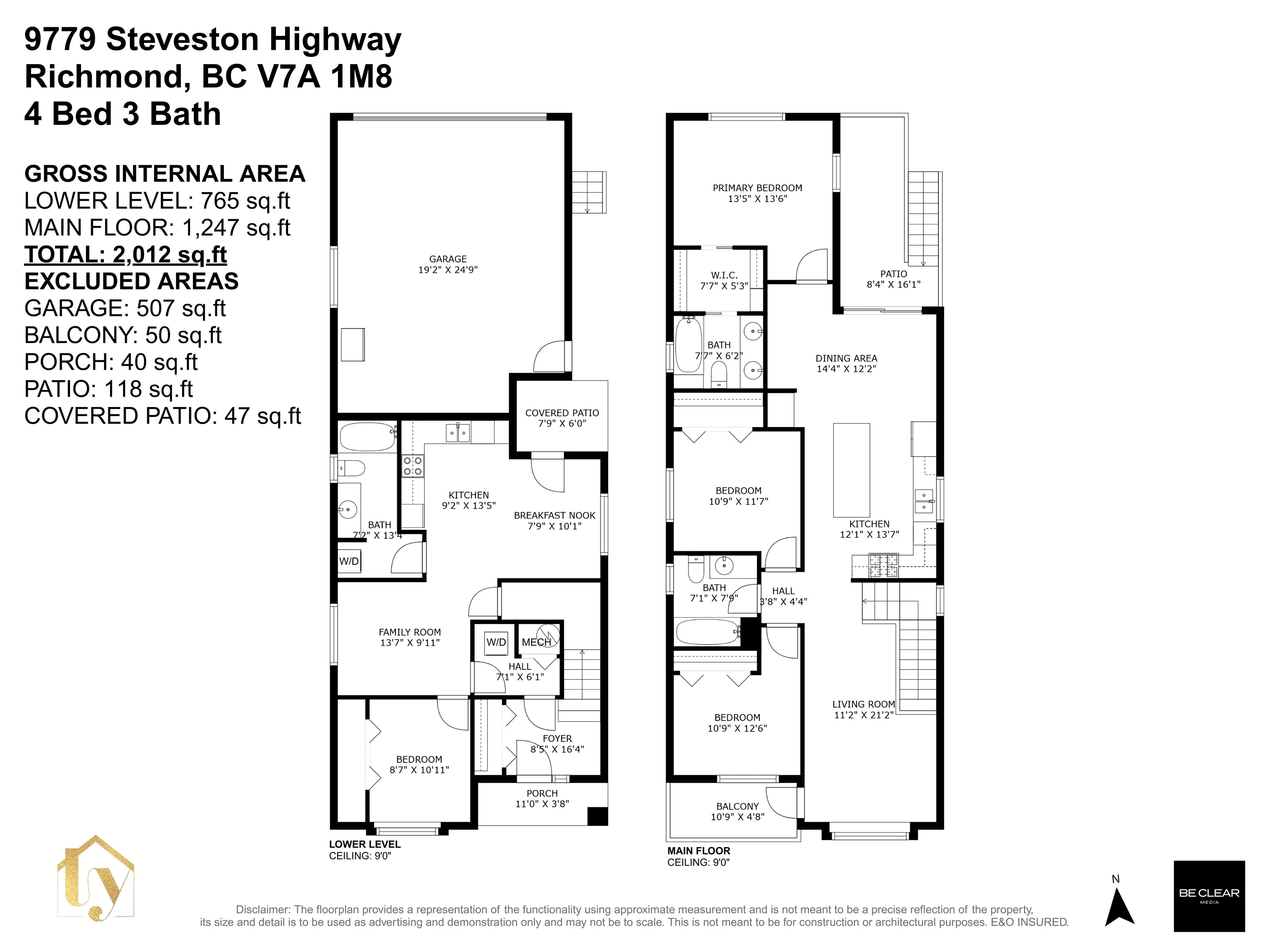 9779 Steveston Highway