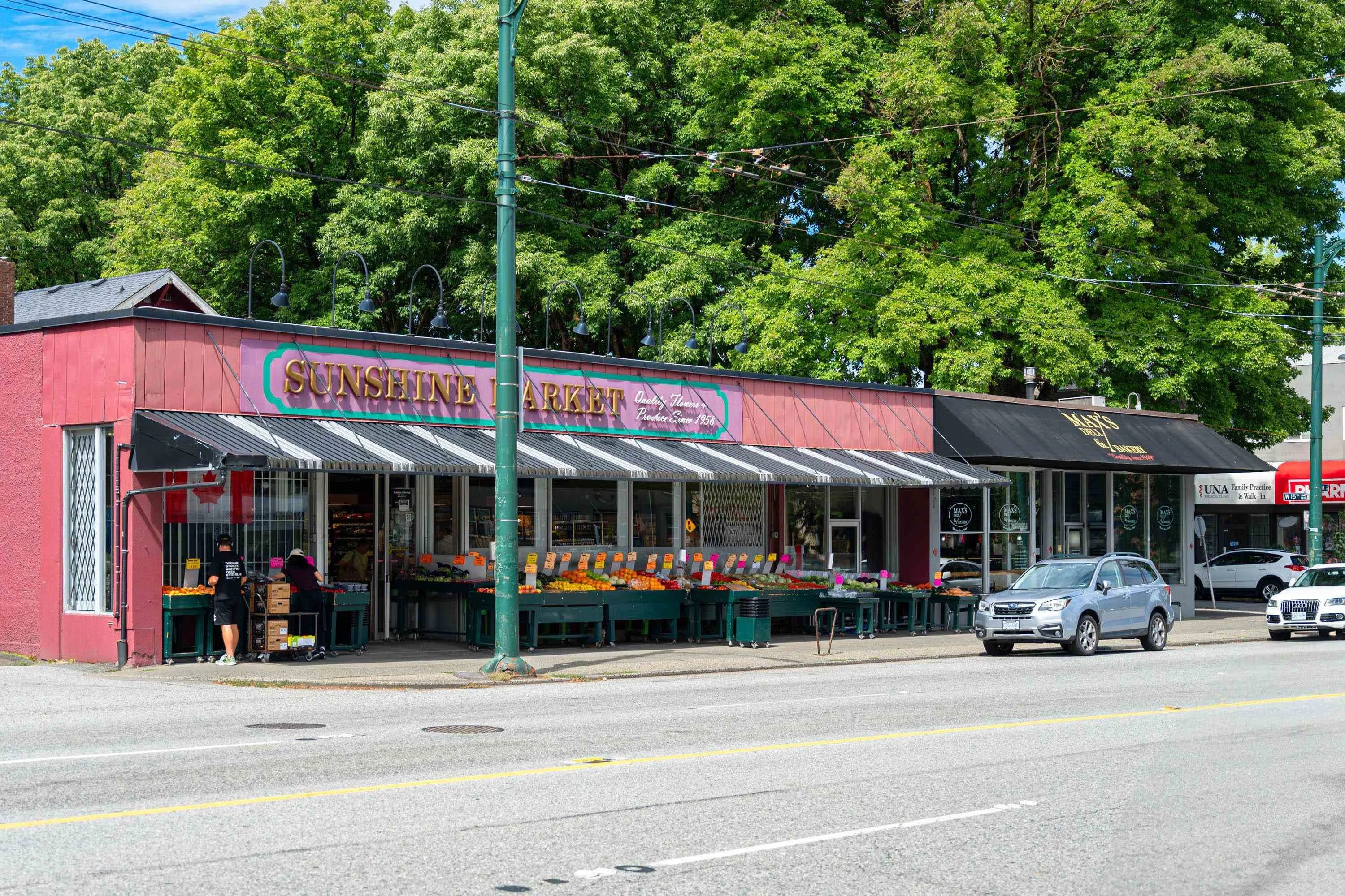 966 W 16th Avenue