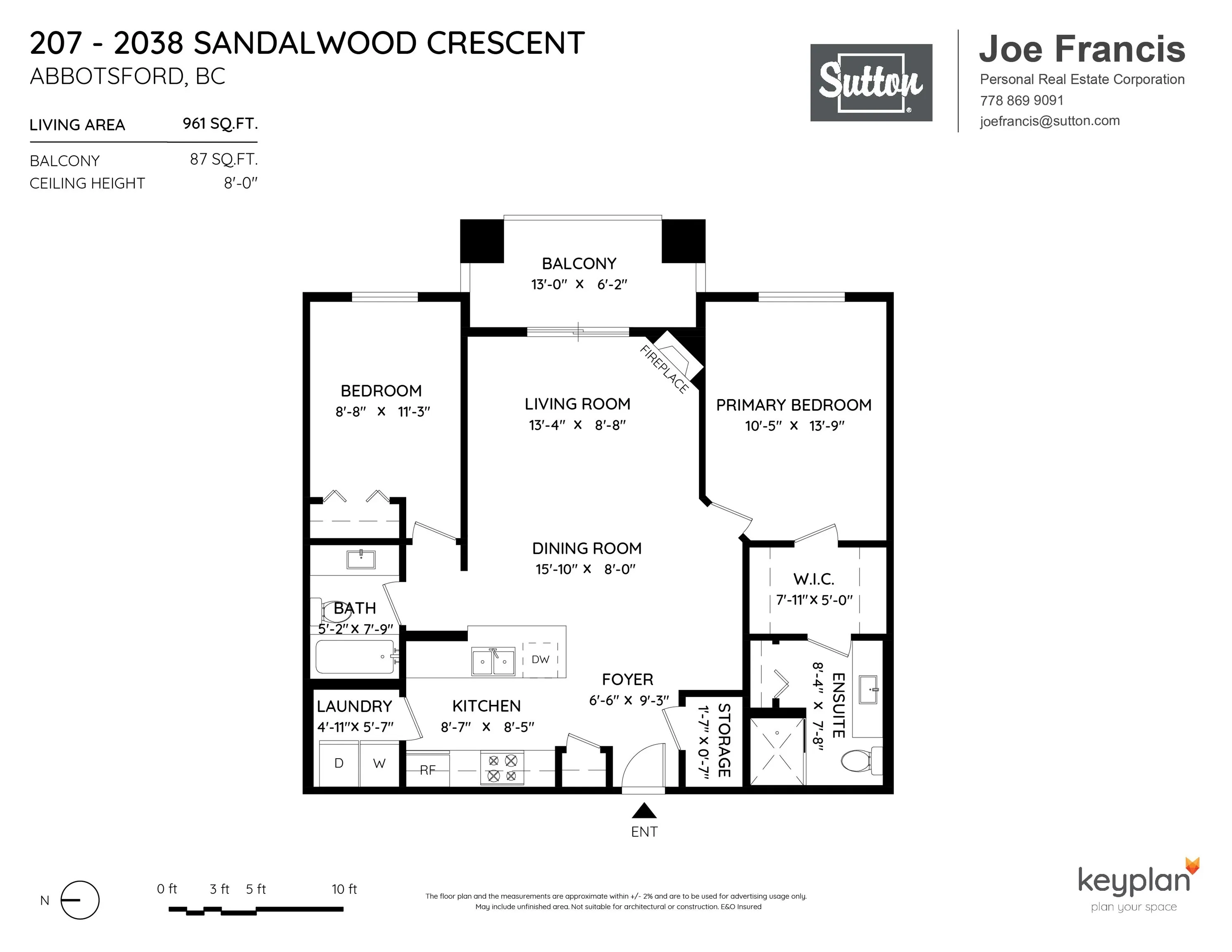 207 2038 Sandalwood Crescent