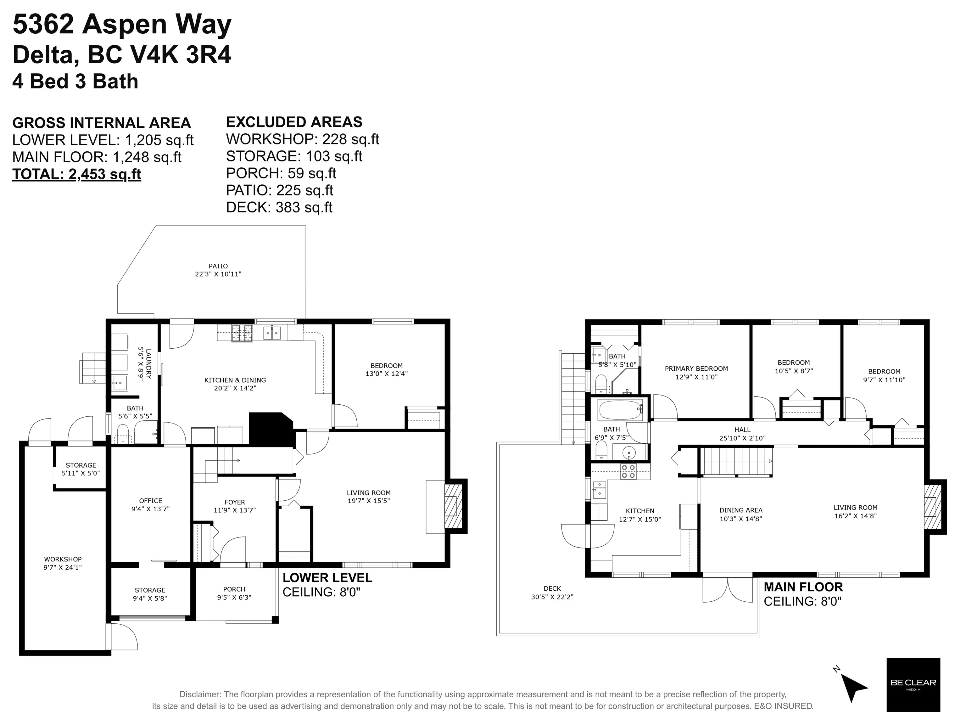 5362 Aspen Way