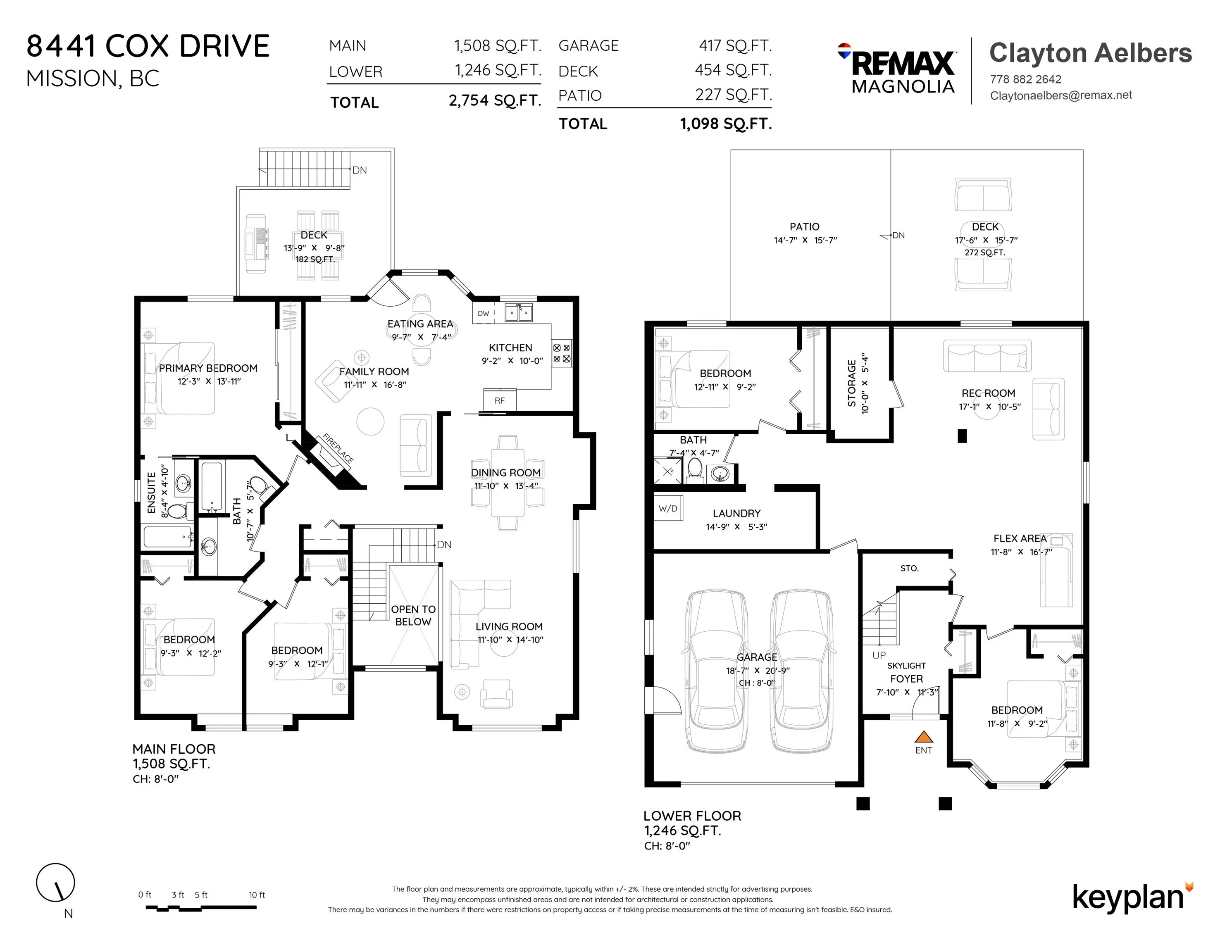 8441 Cox Drive Drive