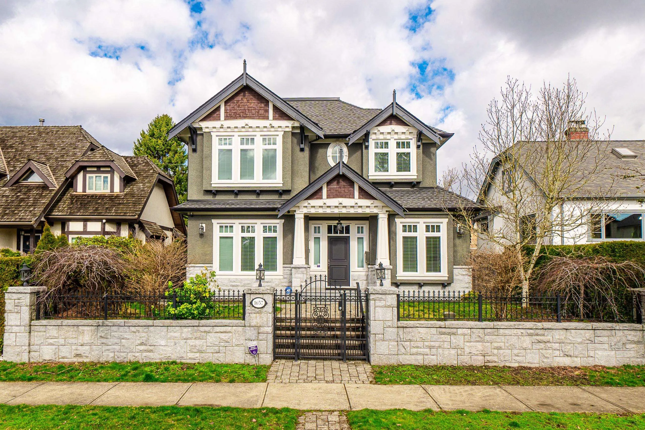 1657 W 58th Avenue