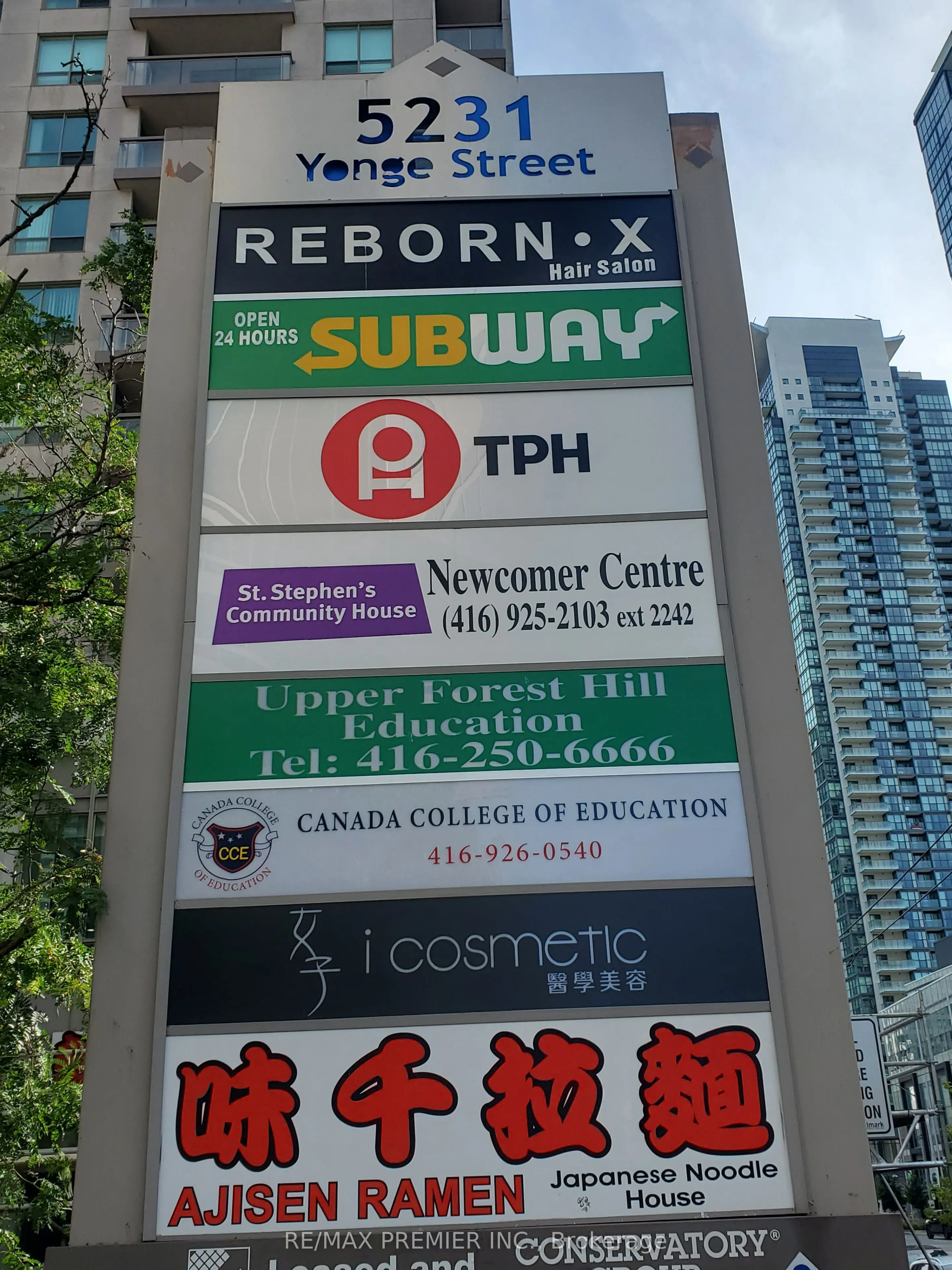 5231 Yonge Street, #203