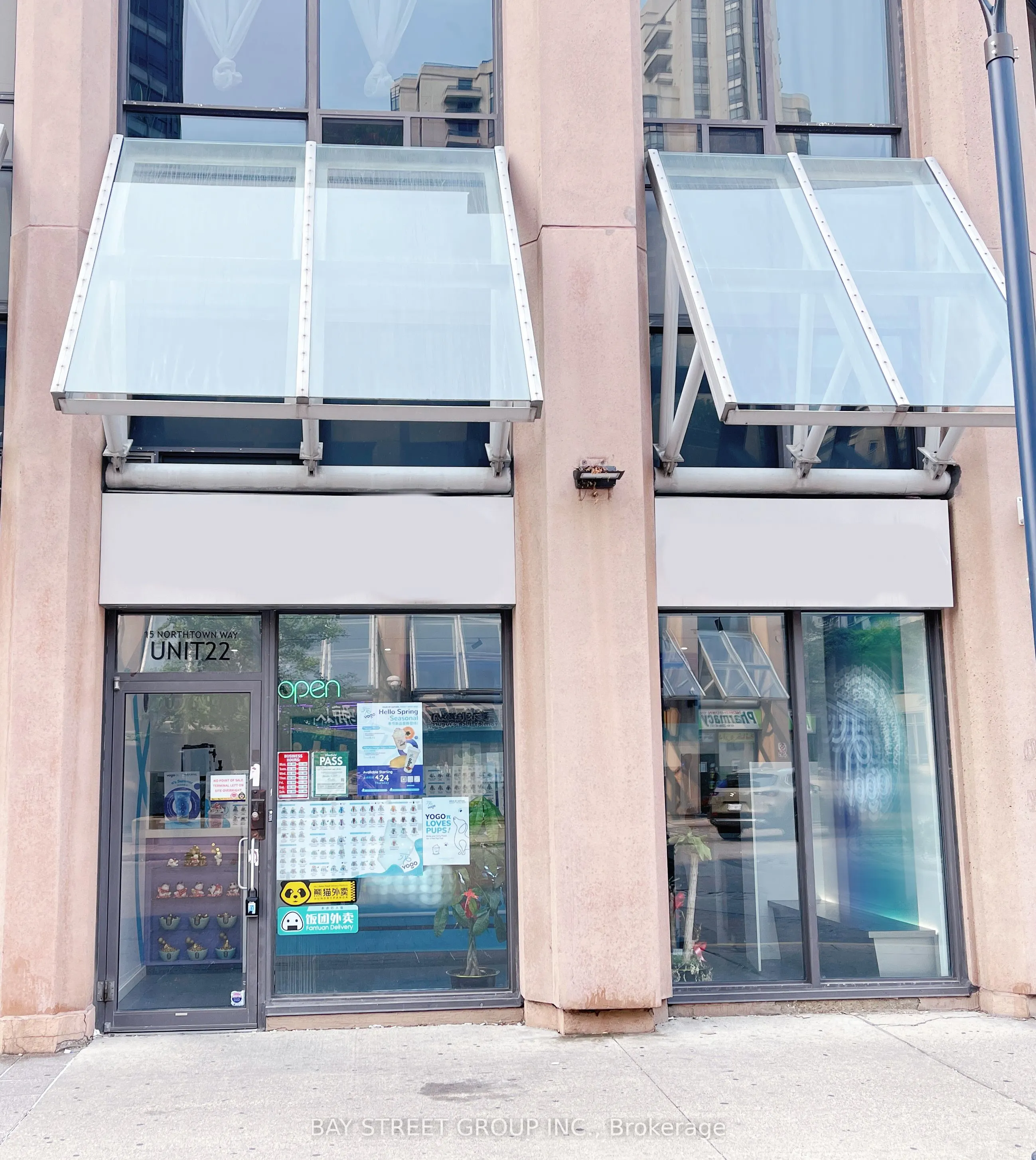 15 Northtown Way, #22