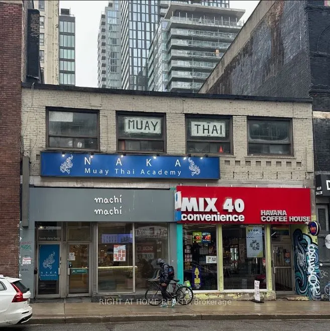 575 Yonge Street, #2nd Floor