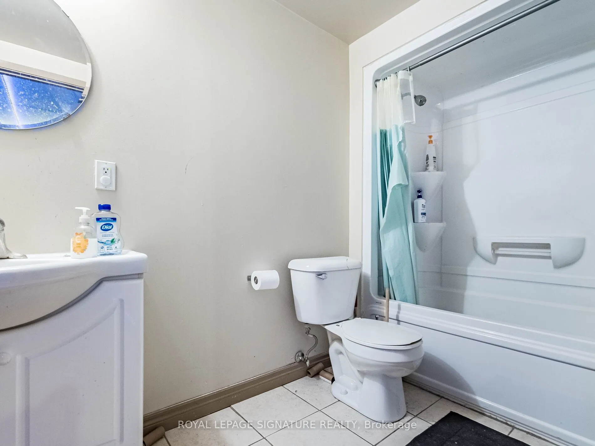 251 Lester Street, #203