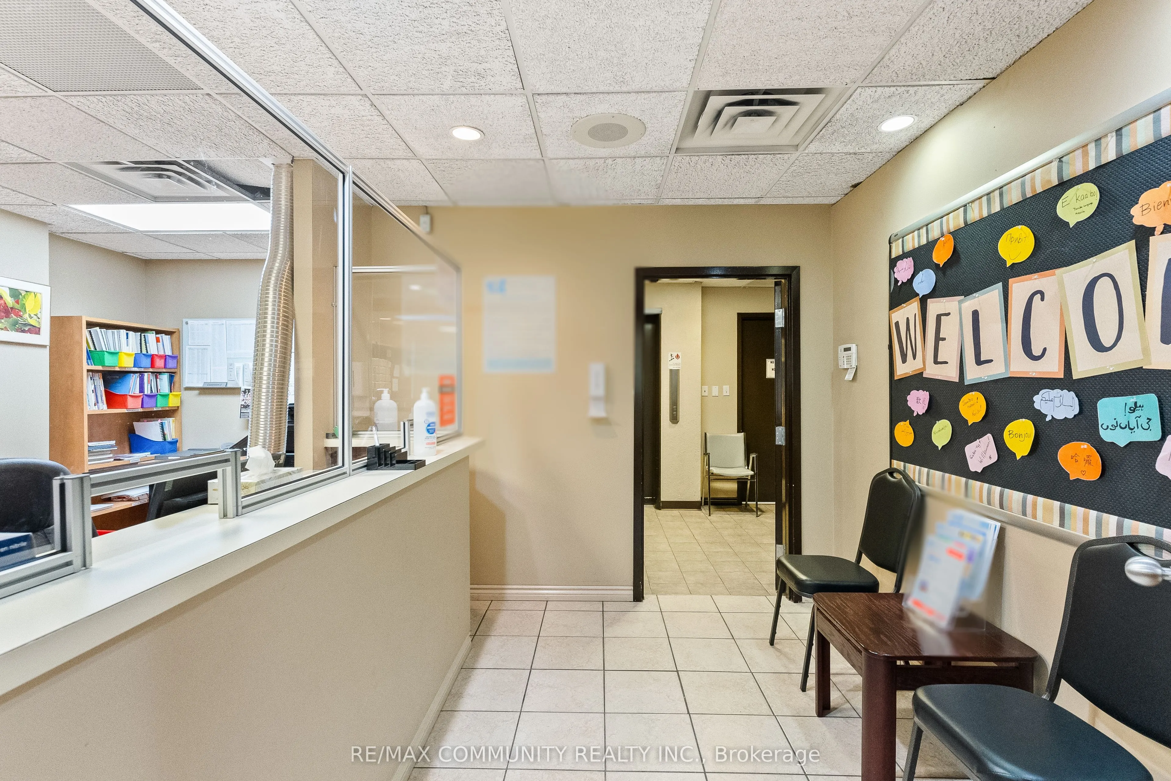 1378 Ouellette Avenue